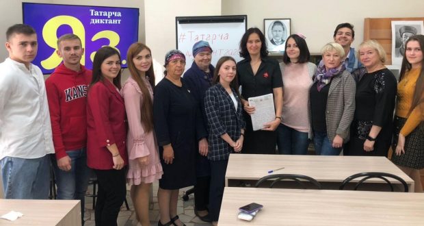 Пензенские татары присоединились к образовательной акции “Татарча диктант”