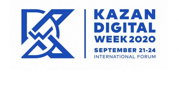 Башкалада Kazan Digital Week халыкара форумы башланды