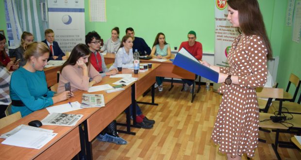 Tatar language classes start at the Miras St. Petersburg National Cultural Center