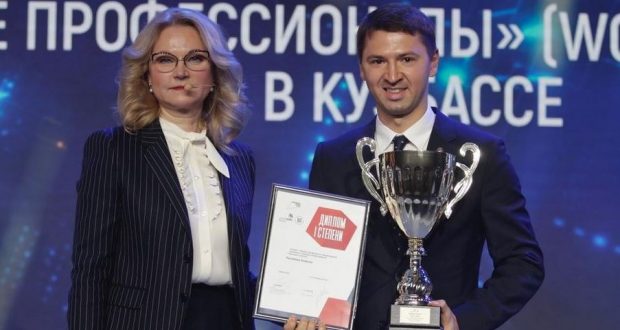 “WorldSkills Russiа” Милли чемпионатында беренчелекне Татарстан яулады