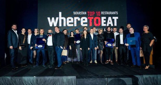 Премия WHERETOEAT TATARSTAN 2020 определила лучший ресторан республики