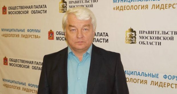 Фуад Султанов стал лауреатом премии Губернатора Московской области «Мы рядом»