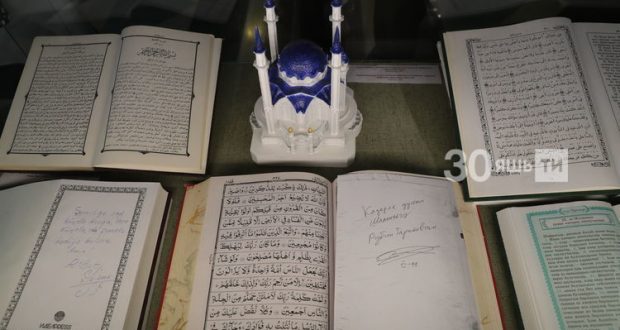 О коллекции Коранов Шамиля Закирова: «Такие благие дела мог совершать только он»