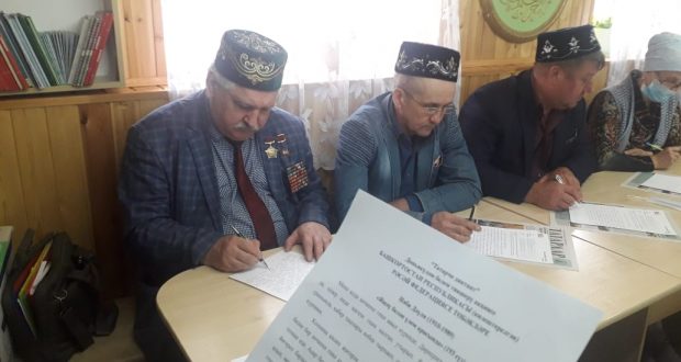 В Кировской области планируется проведение конференции по истории татар бассейна реки Нукрат-Вятка