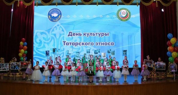 В Кызылорде прошел «День культуры татарского этноса»