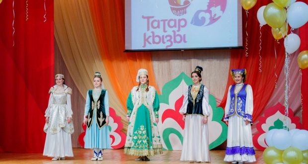 The zonal stage of the Republican competition “Tatar-kyzy -2020” was held in Tetyushi