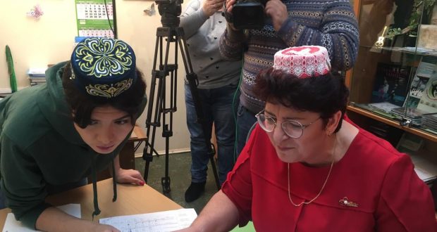 Ульяновскида татар хатын-кызлары форумы онлайн узды