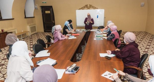 ДУМ РТ возобновило работу второго потока женских экспресс-курсов «Учимся читать Коран»
