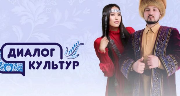 Татарскую молодёжь приглашают на этнокультурный конкурс