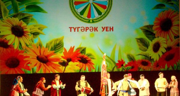 Татары Тюмени проведут фестиваль «Тугәрәк уен» онлайн