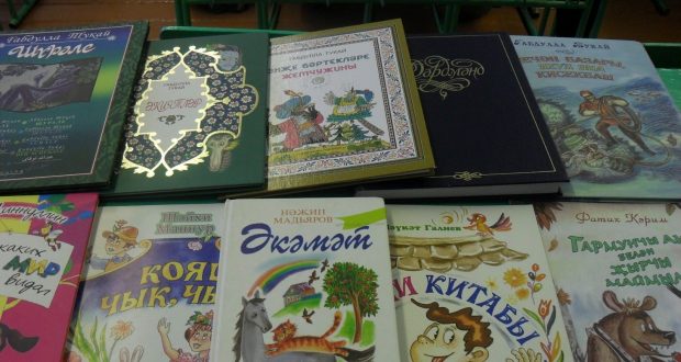 Ульяновские татары передали в Ленинскую библиотеку более ста татарских книг