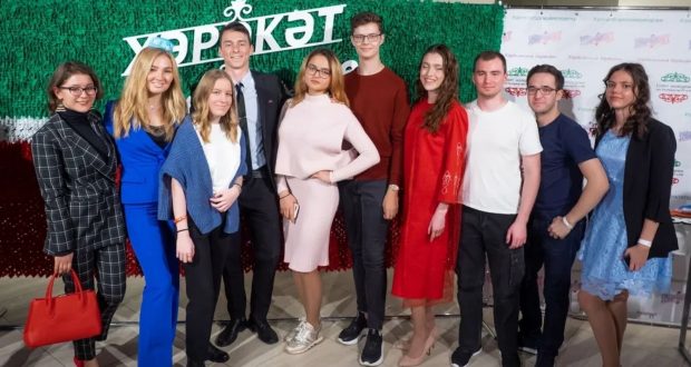 Молодежь Москвы подведет итоги года на конкурсе проектов «Хәрәкәт»