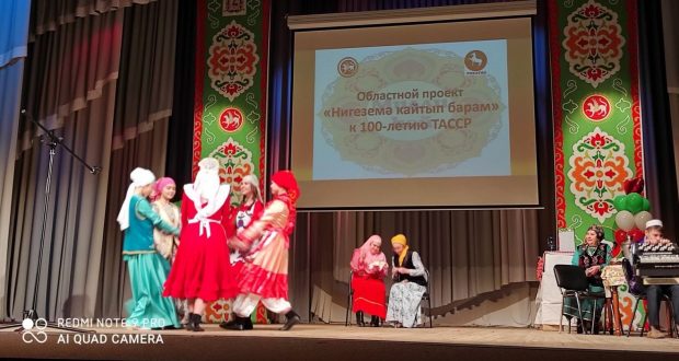 В Нижнем Новгороде состоялся Гала-концерт фестиваля «Милли көй»