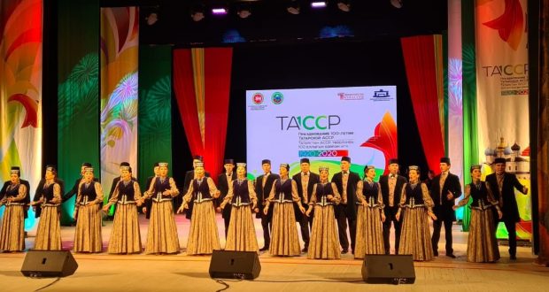 В Свердловской области прошло торжественное мероприятие, посвященное завершению празднования 100-летия образования ТАССР