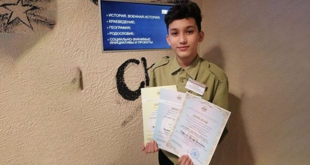 Ученик Сокуровской школы признан лучшим на конкурсе «Первые шаги в науке»