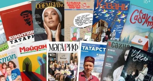 Во время подписной кампании увеличился спрос на детские татарские журналы и газеты