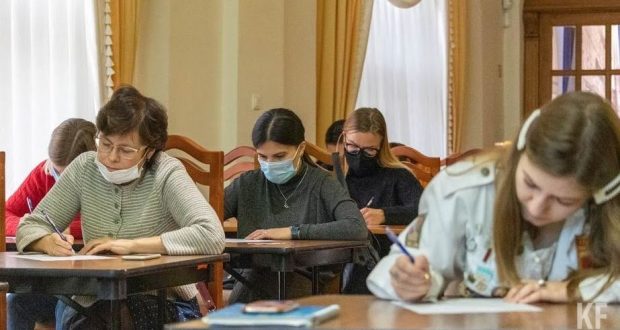 The results of the action “Tatarcha dictation – 2020”