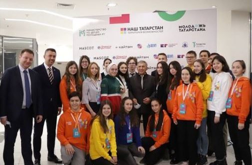 Стартовал X Республиканский молодежный форум «Наш Татарстан. Территория возможностей»