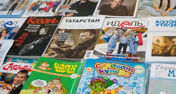 12 декабря состоится научно-практическая конференция «Татарские периодические печатные издания: ретроспектива и будущее»