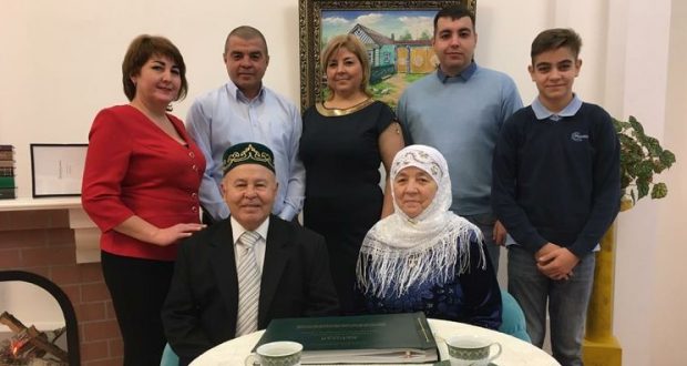 В Ульяновске наградили образцовые татарские семьи, прожившие вместе 50-60 лет