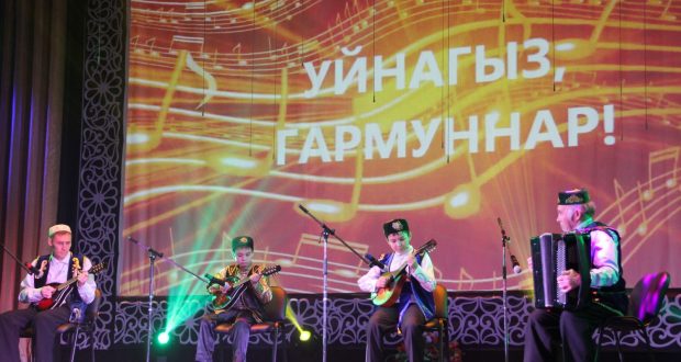 Конкурс исполнителей на национальных инструментах «Уйнагыз, гармуннар» в уральском селе Аракаево