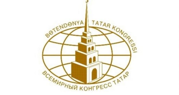 МЫ ВМЕСТЕ! БЕЗ БЕРГӘ! Обращение Всемирного конгресса татар к татарскому народу в связи с предстоящей Всероссийской переписью населения