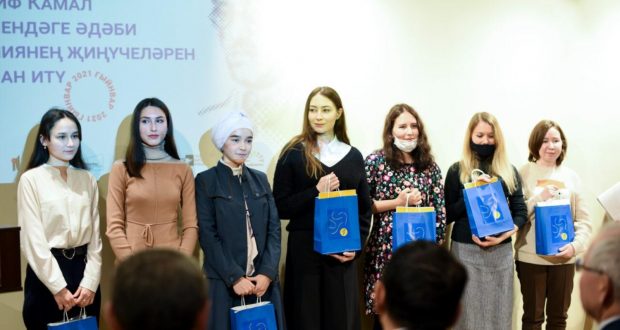 В Доме татарской книги объявили победителей  премии имени Шарифа Камала