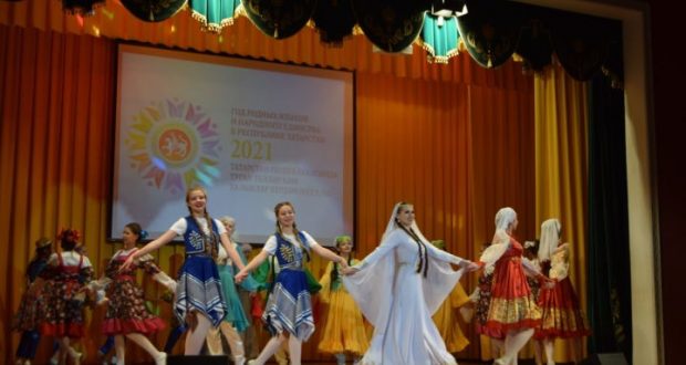 В Ютазинском районе прошло мероприятие в рамках открытия Года родных языков и народного единства