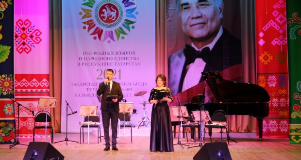 The evening in memory of composer-fellow countryman Hans Sayfullin took place in Bavly