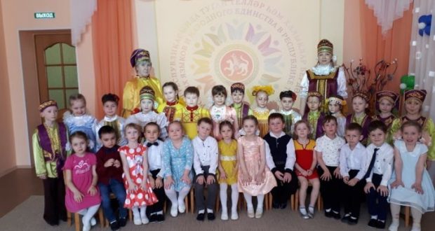 Воспитанники детского сада “Искорка” г. Бугульмы отметили Международный день родного языка