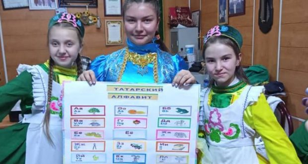 В г. Каракол Иссык-Кульской области отметили Международный день родного языка и народного единства