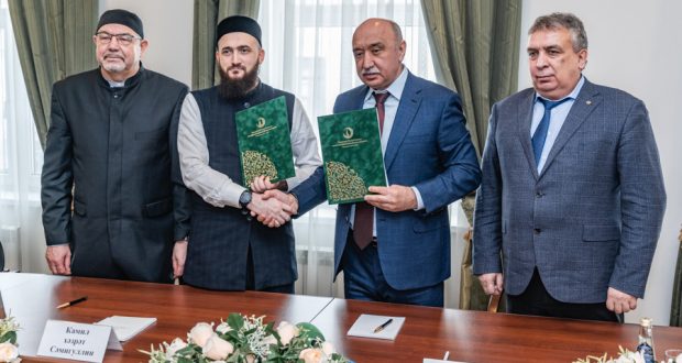 Муфтий Татарстана  и ректор КФУ подписали Меморандум о сотрудничестве