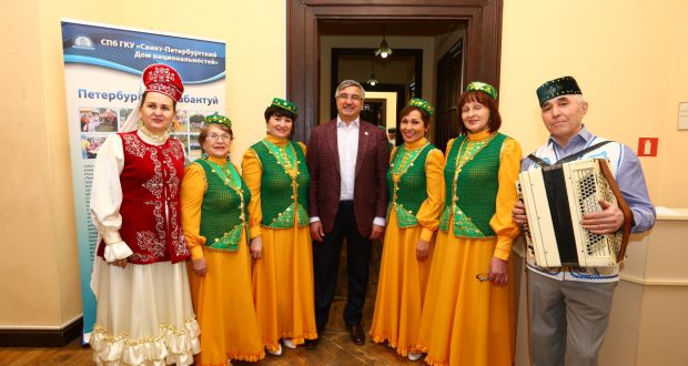 Татары из разных регионов большой страны встретились в Санкт-Петербургском Доме национальностей