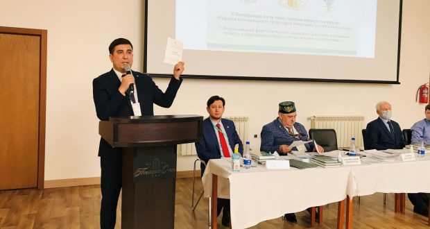 Данис Шакиров принял участие в V Всероссийском форуме татарских краеведов