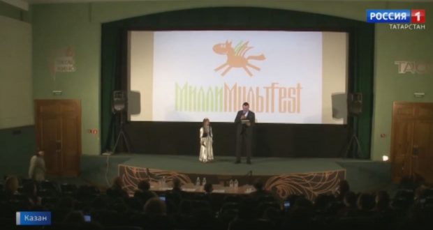 ВИДЕО: «Милли мультfest»  Республика балалар кинофестиваленең дүртенче зона туры узды