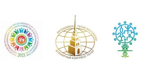 Столица Башкортостана соберет татарских краеведов со всей России