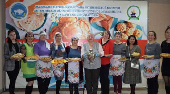 Актюбинское областное ЭКО татар и башкир «Шатлык» отметили День национальной кухни