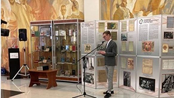 В Ульяновской областной научной библиотеке состоялось открытие выставки “История ТАССР”