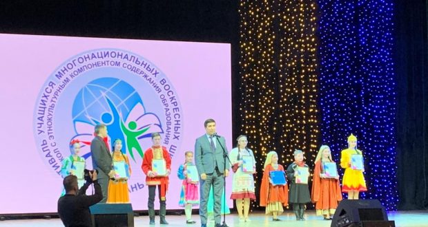 Данис Шакиров посетил Фестиваль учащихся многонациональных воскресных школ