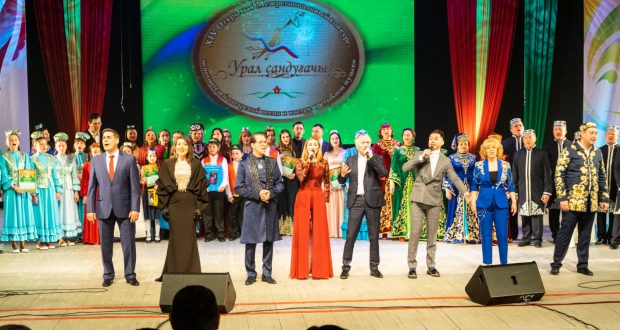 В Екатеринбурге прошёл XIV Открытый Межрегиональный конкурс татарской песни и инструментальной музыки