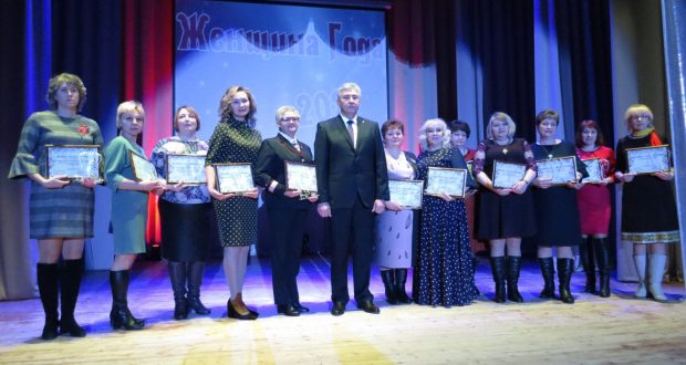 В Пензенской области состоялось вручение премии «Женщина года»