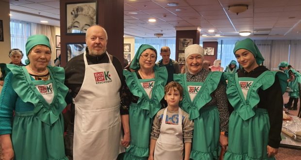 В Краснодаре провели мастер-класс по приготовлению татарских национальных блюд