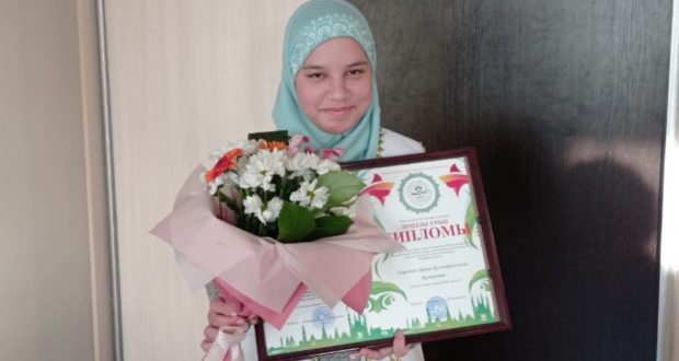 Ученица из Свердловской области приняла участие в Международной олимпиаде по татарскому языку и литературе