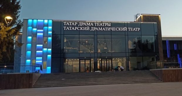 Оренбург татар театры Чаллыда Җәлил шигырьләре буенча спектакль күрсәтте