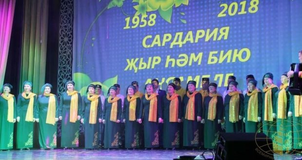 Открыт сбор заявок для участия в XII Межрегиональном конкурсе татарского народного творчества имени Сардарии Нигаматовой