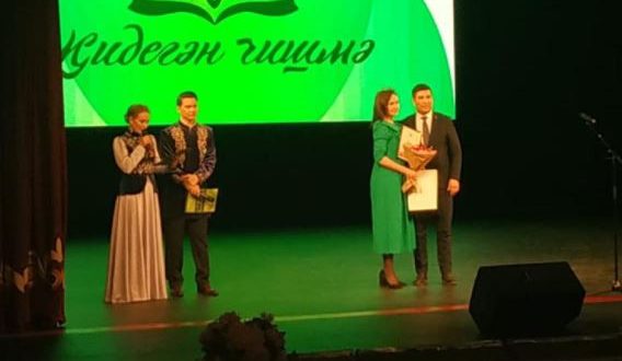 Danis Shakirov took part in the event organized by the literary and musical association “Zhidegin chishmә”