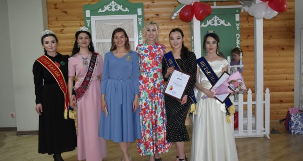 В Бишкеке состоялся Региональный этап Международного конкурса “Татар кызы – 2021”