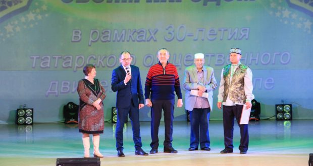 В Сарапуле отметили 30-летие татарского общественного центра