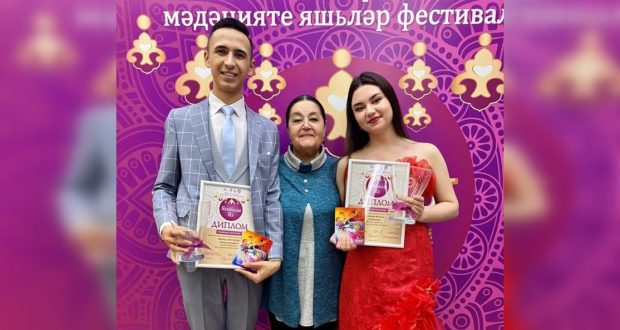 Students of the Kazan State Institute of Culture became laureates of the competition of Tatar national culture “Yagymly Yaz”