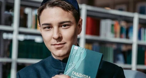 Молодежь Татарстана #наоднойволне с Тукаем